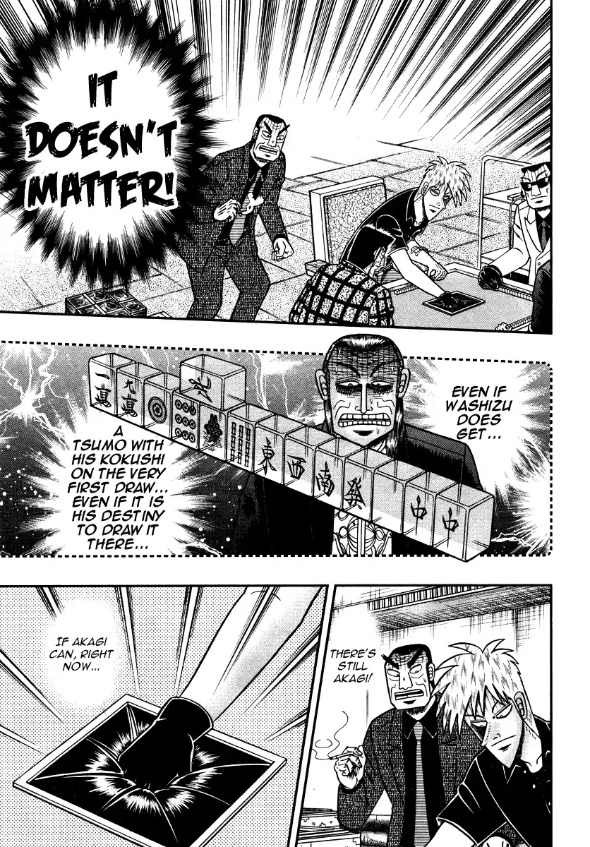 Tohai Densetsu Akagi Ch.267