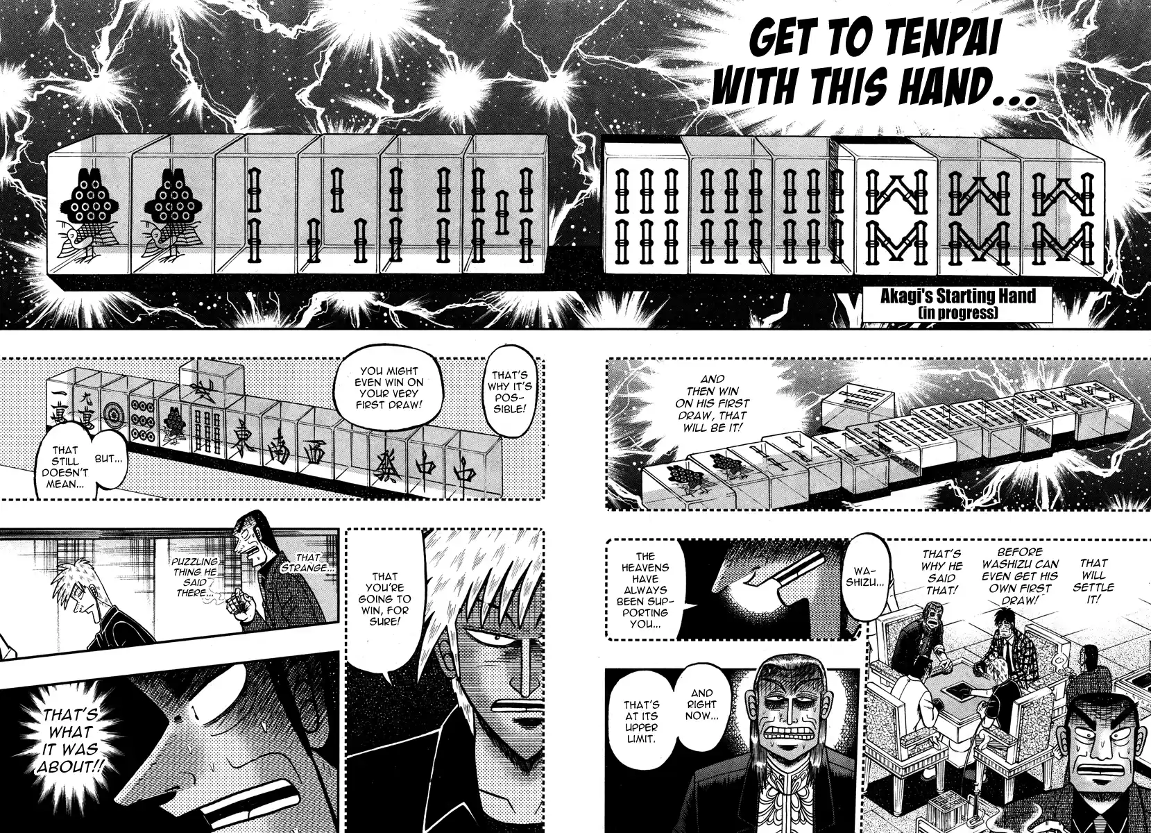 Tohai Densetsu Akagi Ch.267