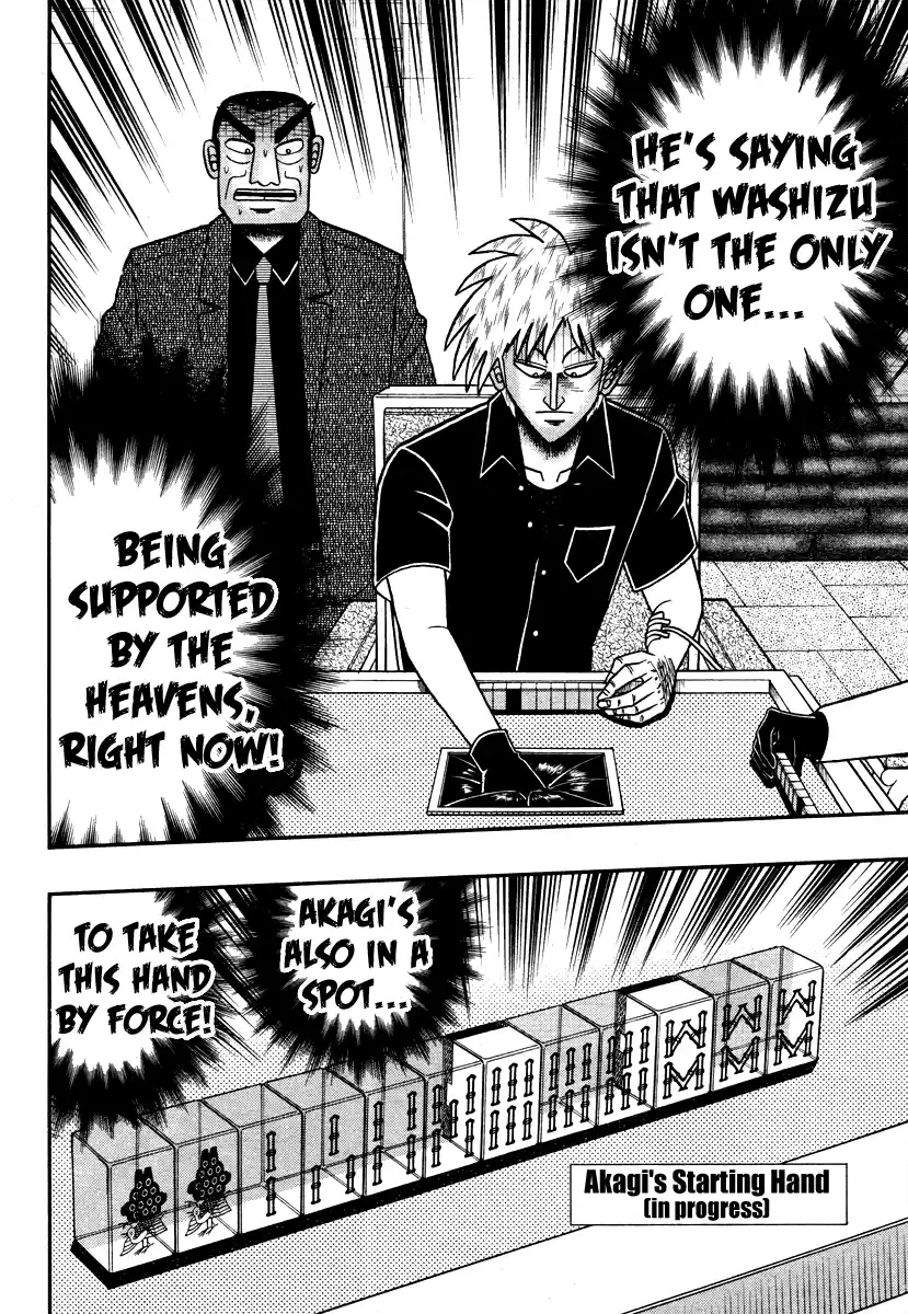 Tohai Densetsu Akagi Ch.267