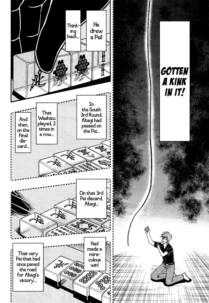 Tohai Densetsu Akagi Ch.267