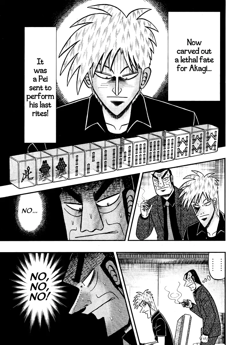 Tohai Densetsu Akagi Ch.267