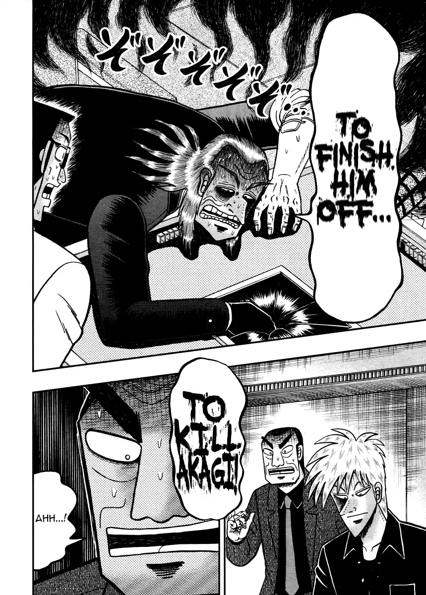 Tohai Densetsu Akagi Ch.268