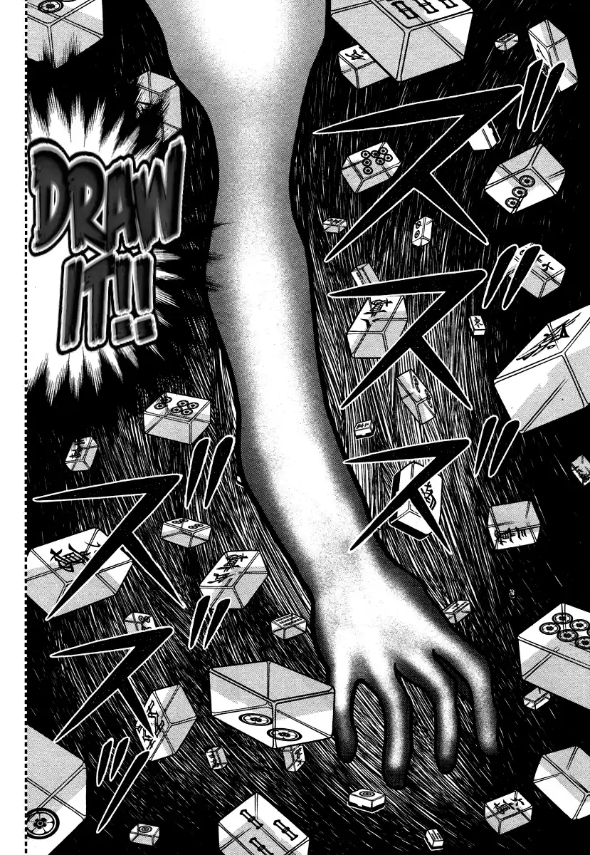 Tohai Densetsu Akagi Ch.268