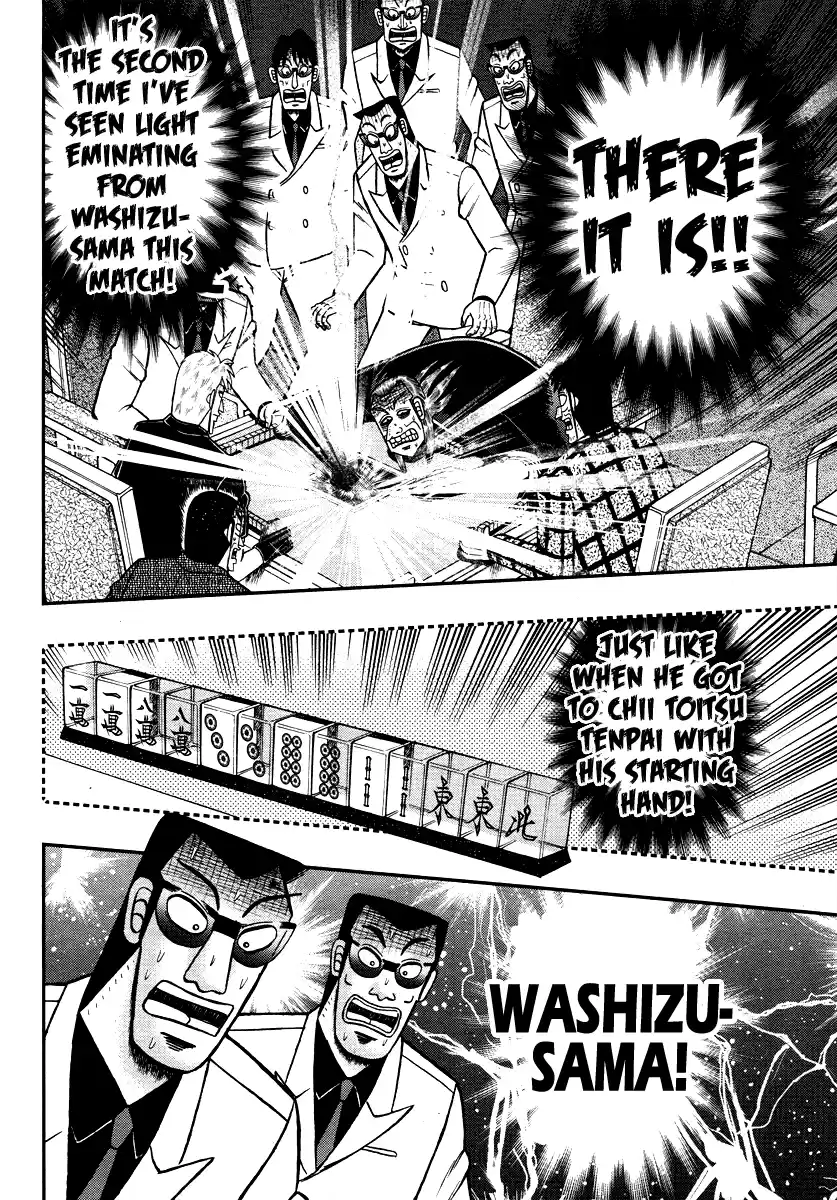 Tohai Densetsu Akagi Ch.268