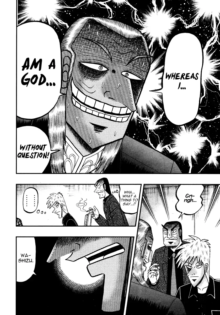 Tohai Densetsu Akagi Ch.269