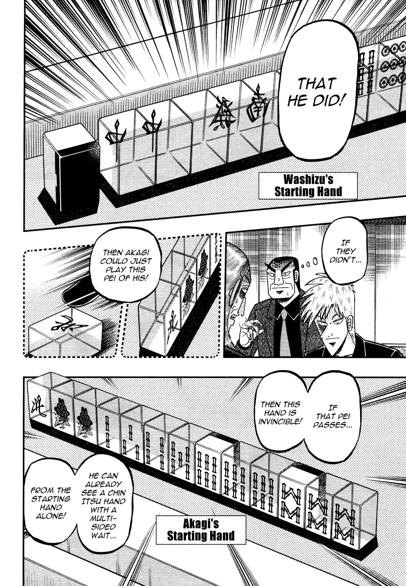 Tohai Densetsu Akagi Ch.269