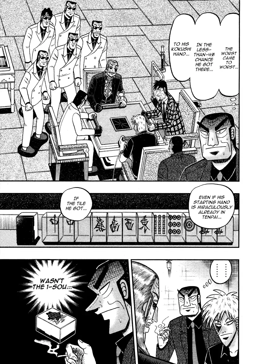 Tohai Densetsu Akagi Ch.269