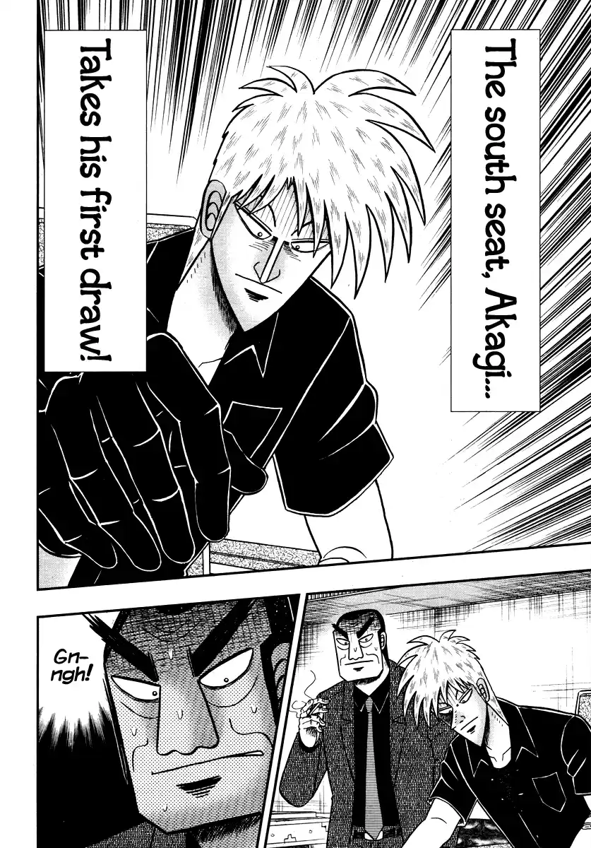 Tohai Densetsu Akagi Ch.270