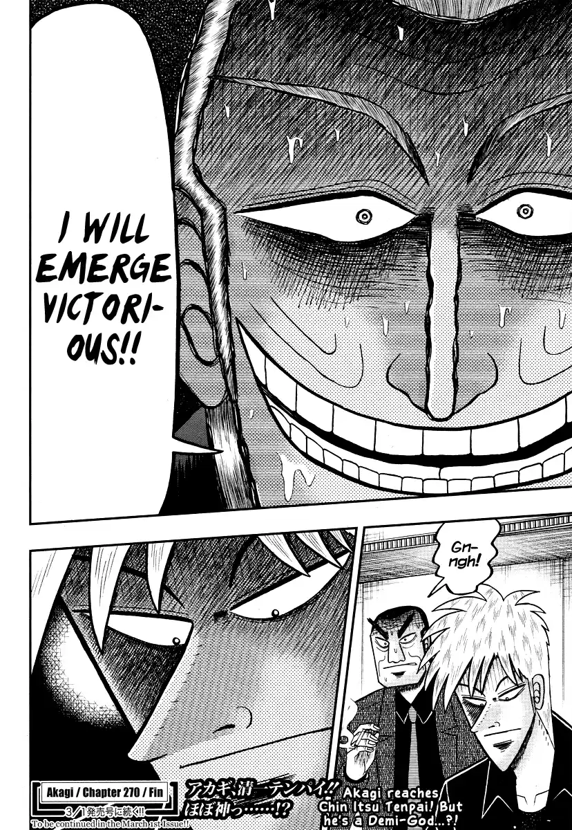 Tohai Densetsu Akagi Ch.270