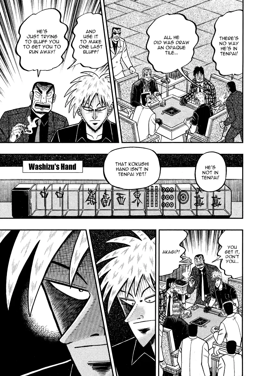 Tohai Densetsu Akagi Ch.271