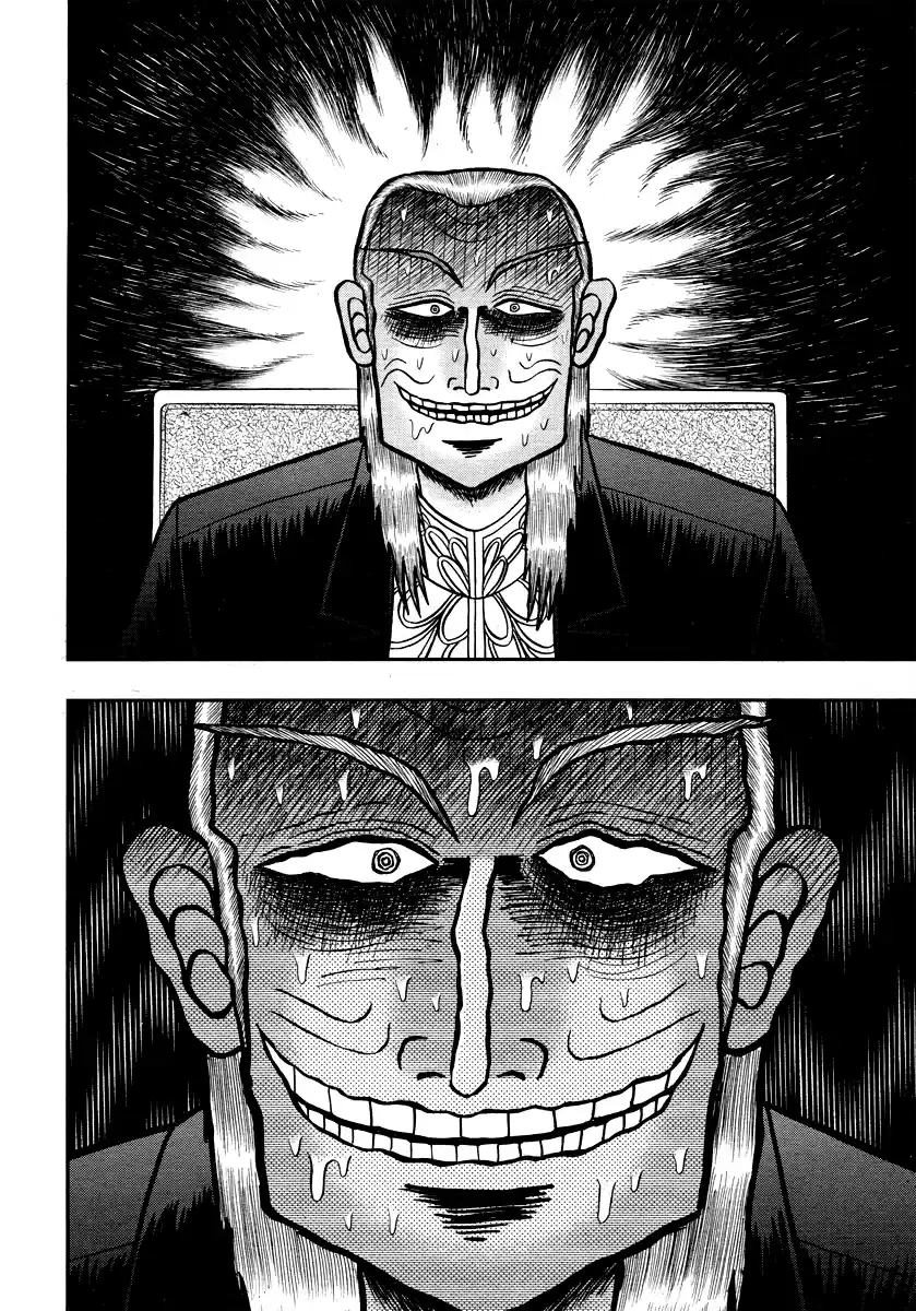 Tohai Densetsu Akagi Ch.271