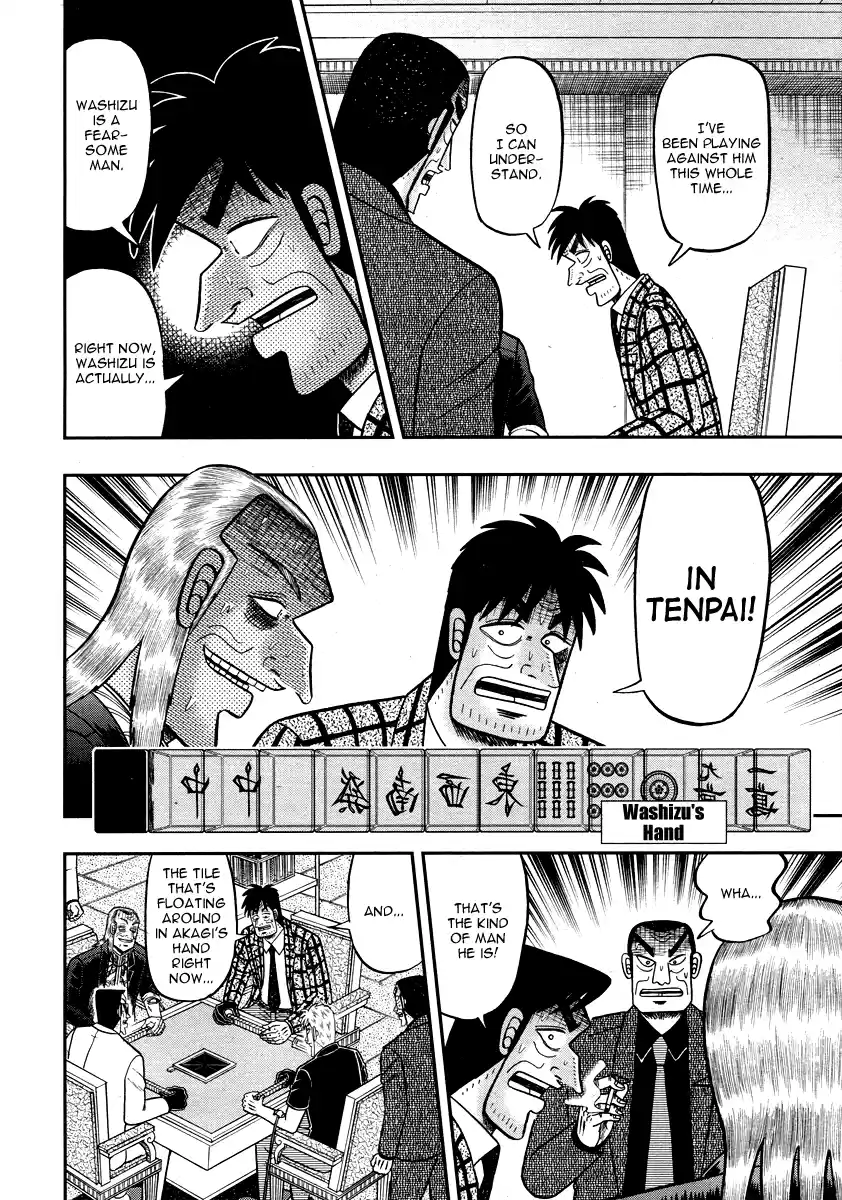 Tohai Densetsu Akagi Ch.271