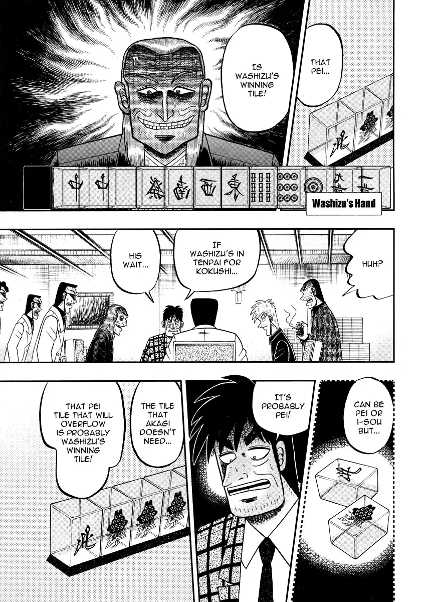 Tohai Densetsu Akagi Ch.271