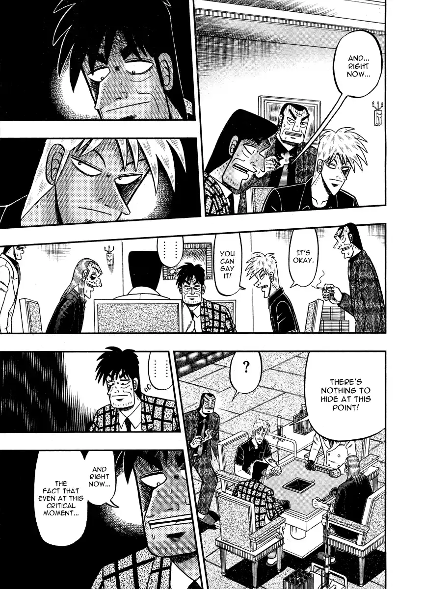 Tohai Densetsu Akagi Ch.271