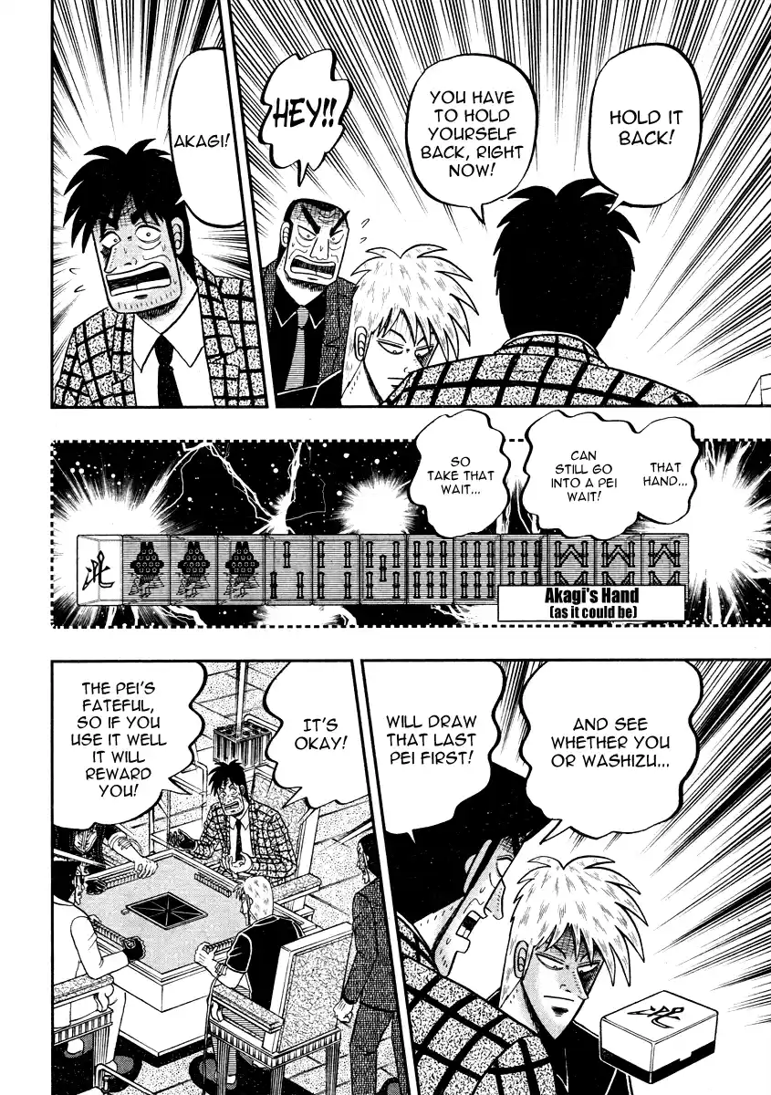 Tohai Densetsu Akagi Ch.271