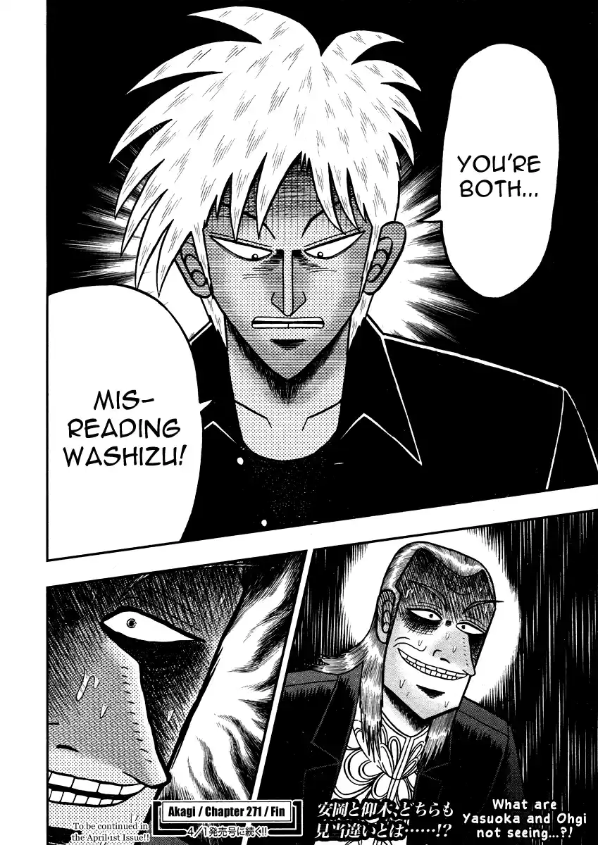 Tohai Densetsu Akagi Ch.271