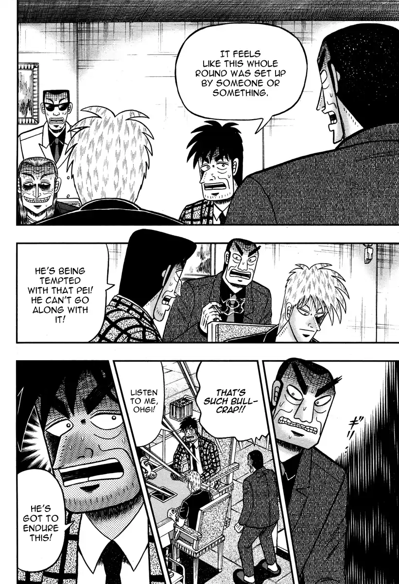 Tohai Densetsu Akagi Ch.272