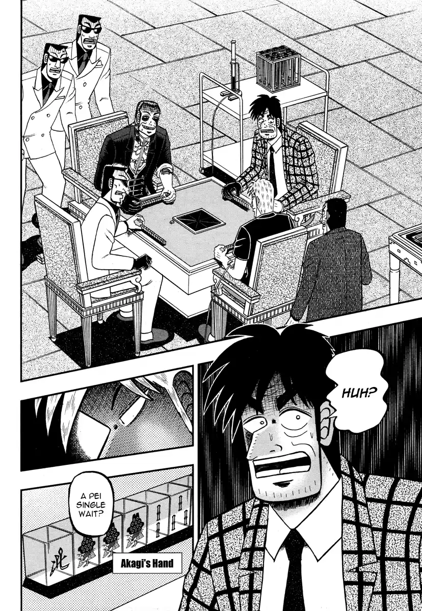 Tohai Densetsu Akagi Ch.272