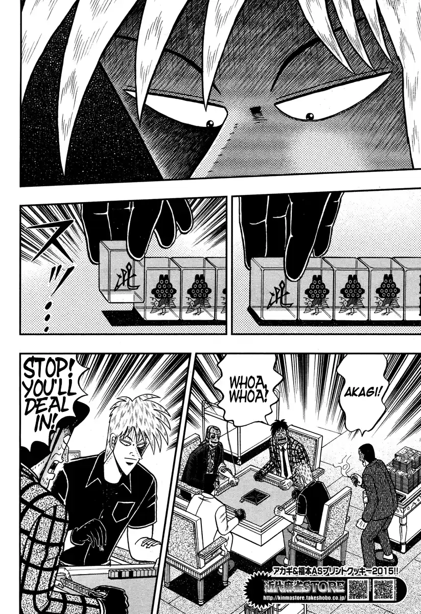 Tohai Densetsu Akagi Ch.272