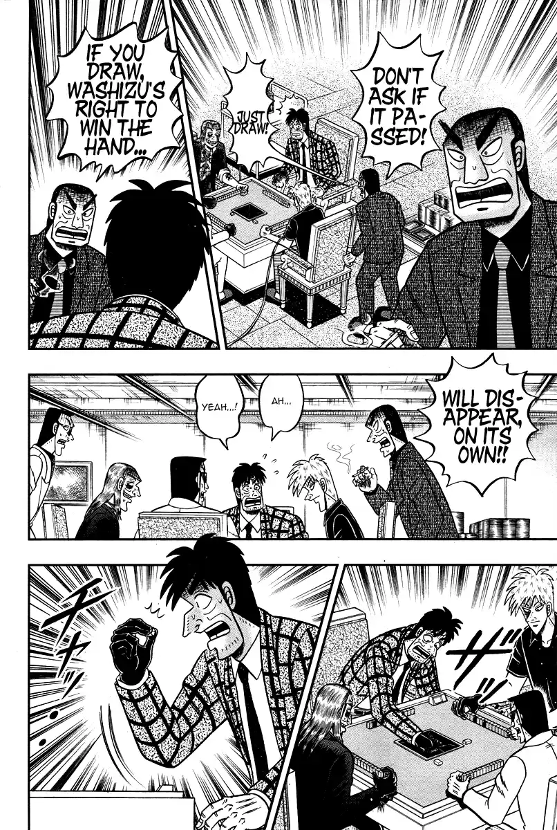 Tohai Densetsu Akagi Ch.273