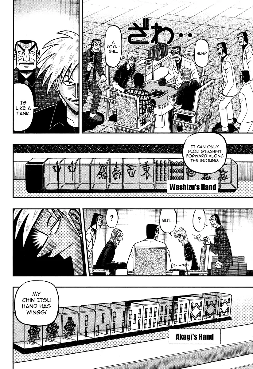 Tohai Densetsu Akagi Ch.273