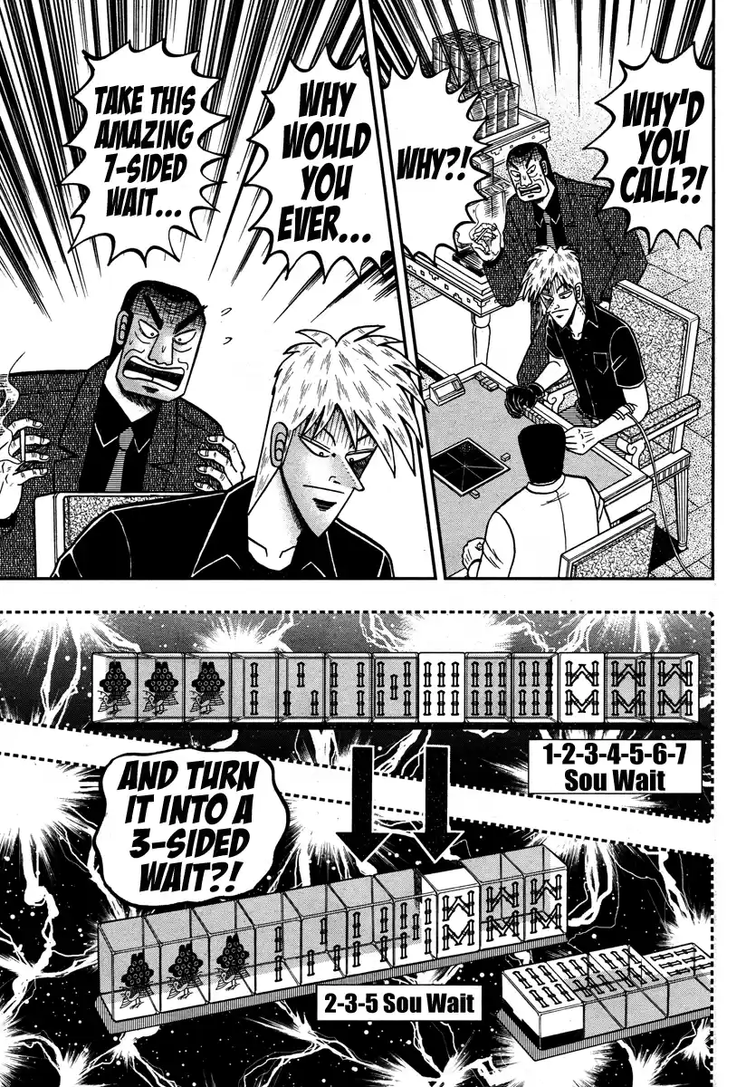 Tohai Densetsu Akagi Ch.273