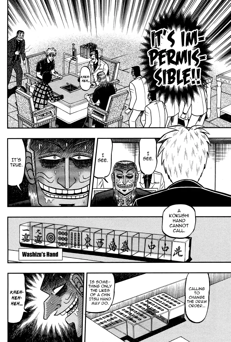 Tohai Densetsu Akagi Ch.274