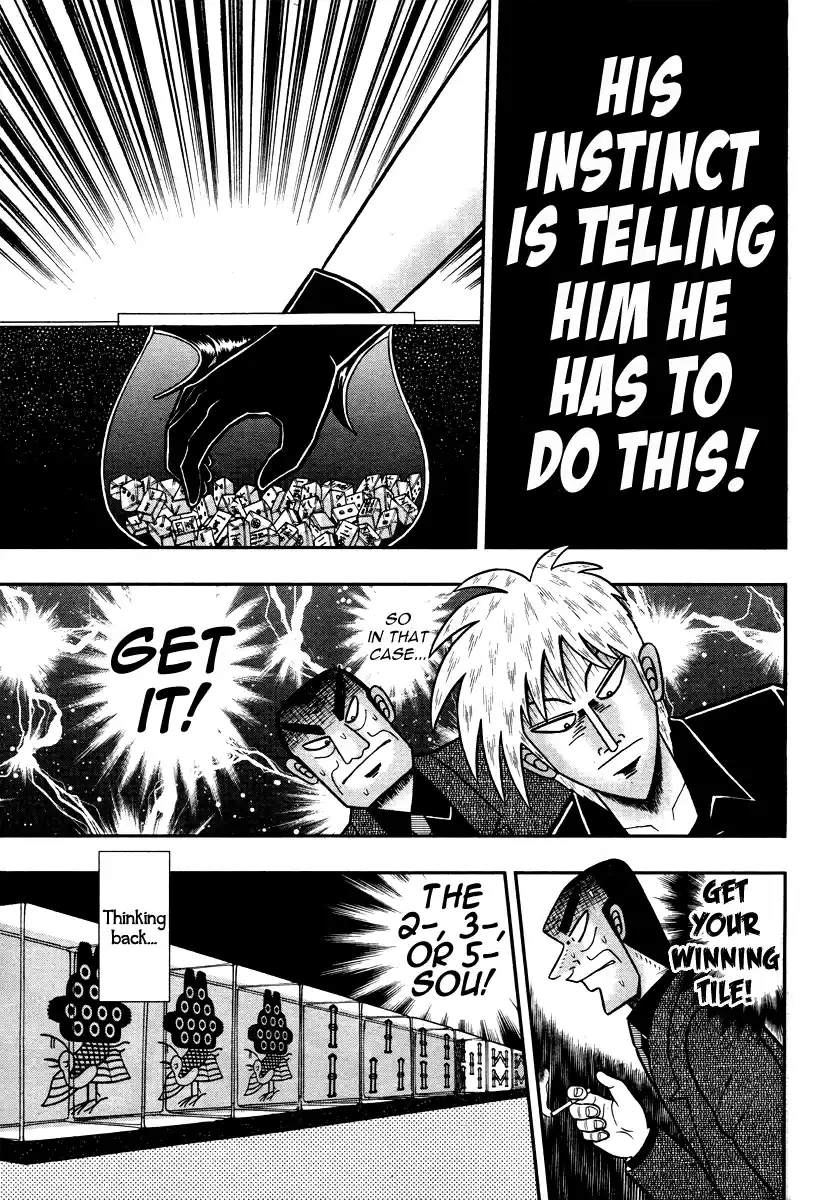 Tohai Densetsu Akagi Ch.274