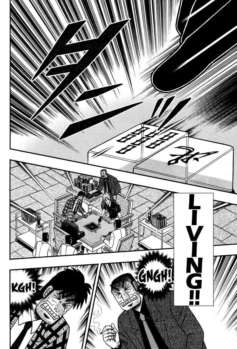 Tohai Densetsu Akagi Ch.274