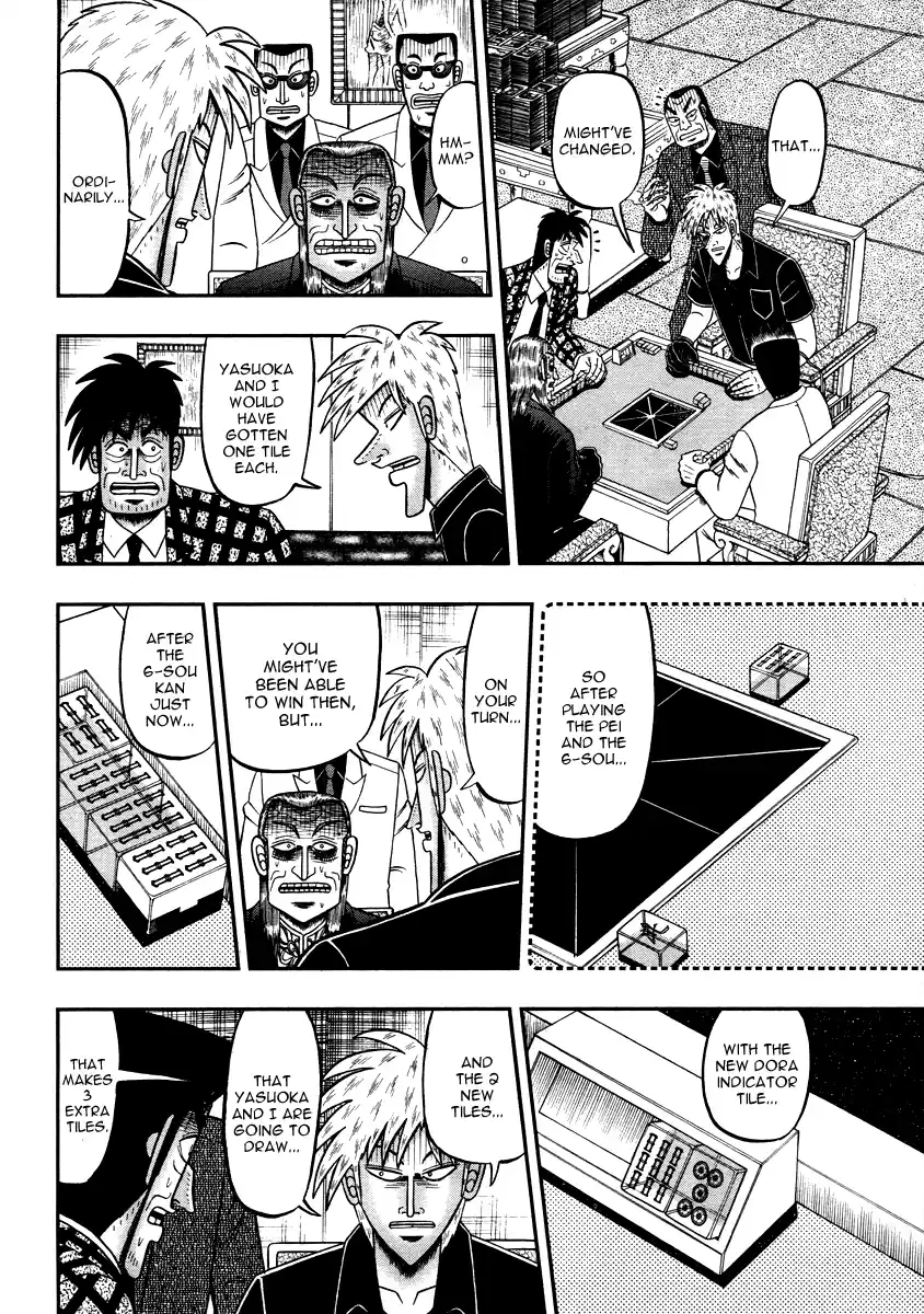 Tohai Densetsu Akagi Ch.275