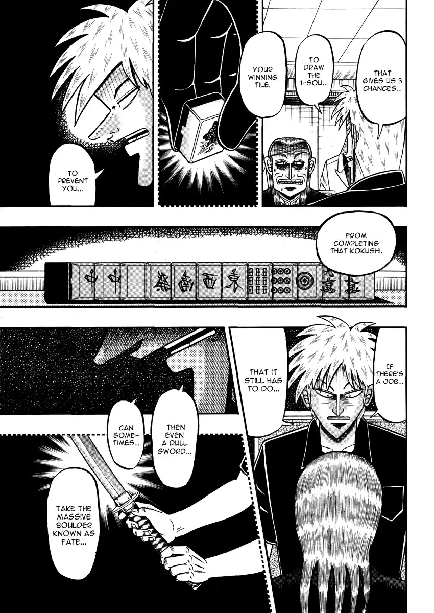 Tohai Densetsu Akagi Ch.275