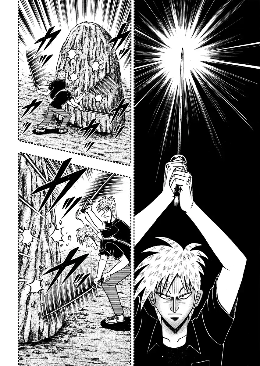 Tohai Densetsu Akagi Ch.275