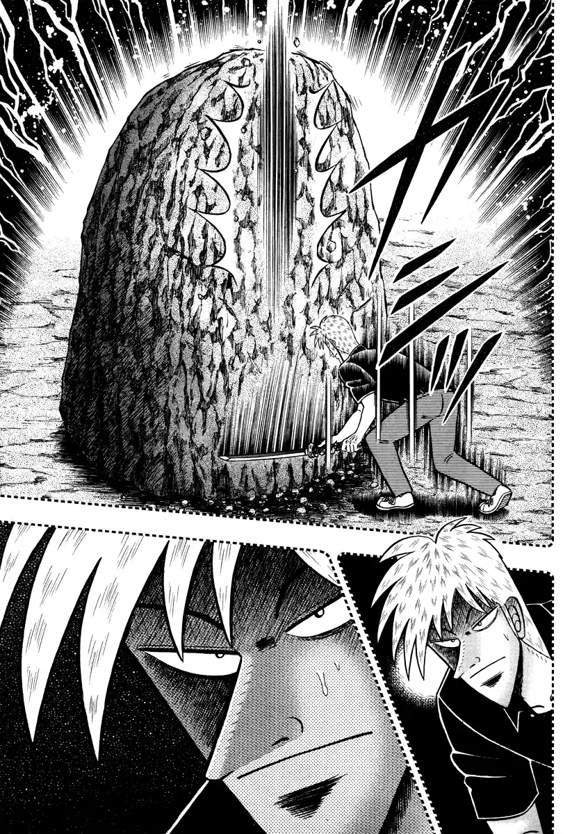 Tohai Densetsu Akagi Ch.275