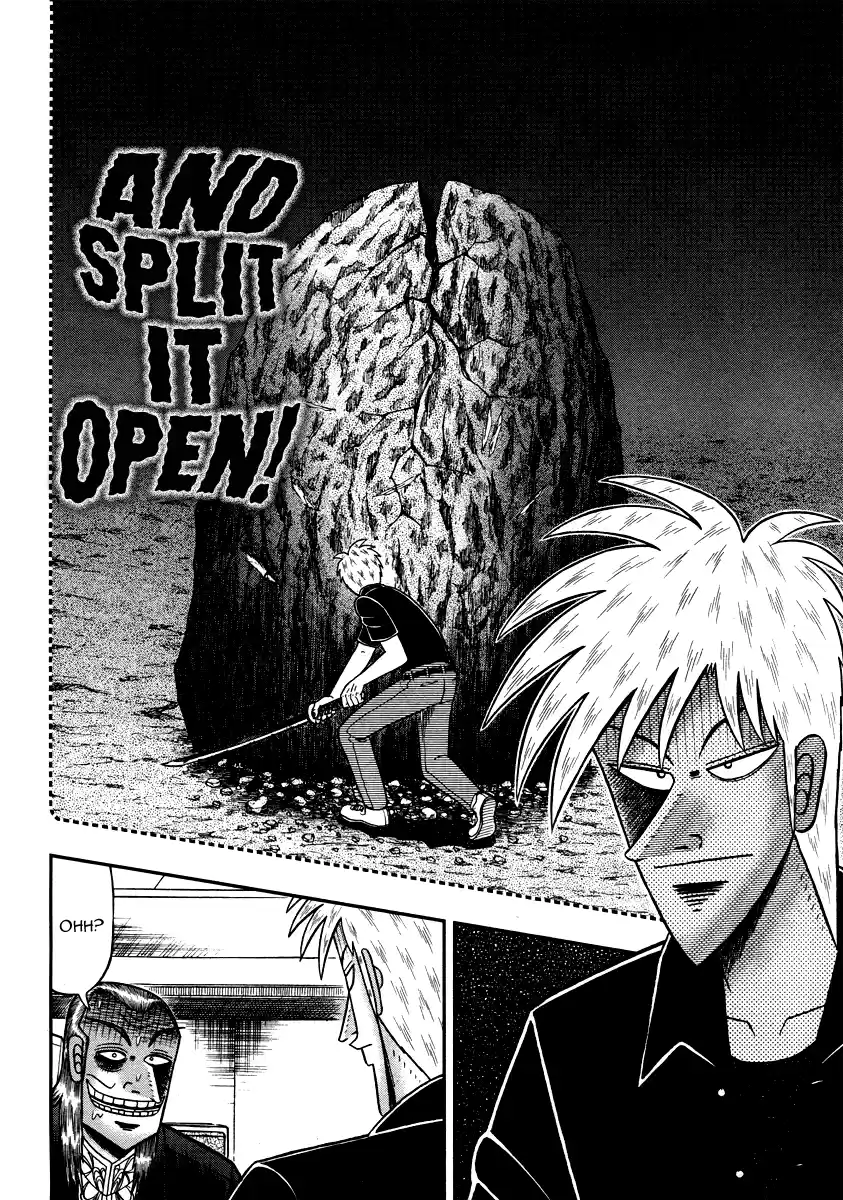 Tohai Densetsu Akagi Ch.275