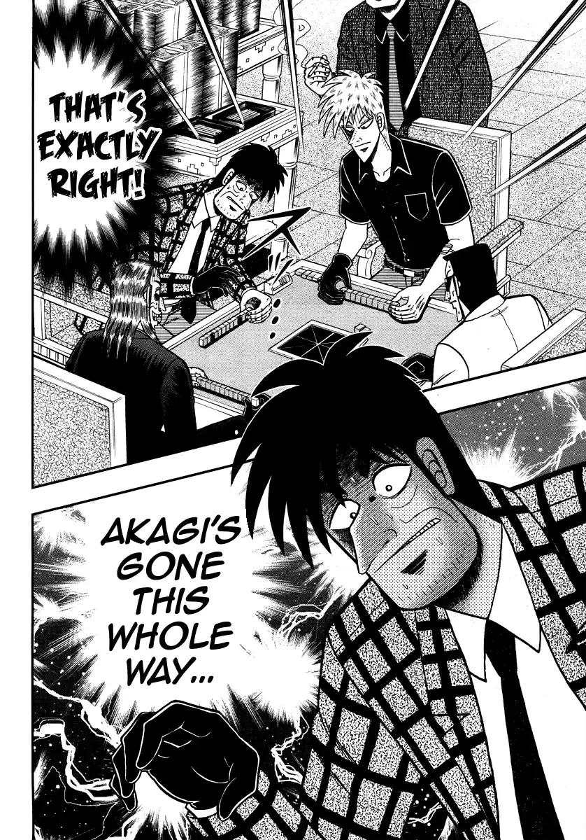 Tohai Densetsu Akagi Ch.275