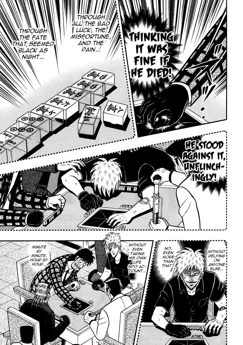 Tohai Densetsu Akagi Ch.275