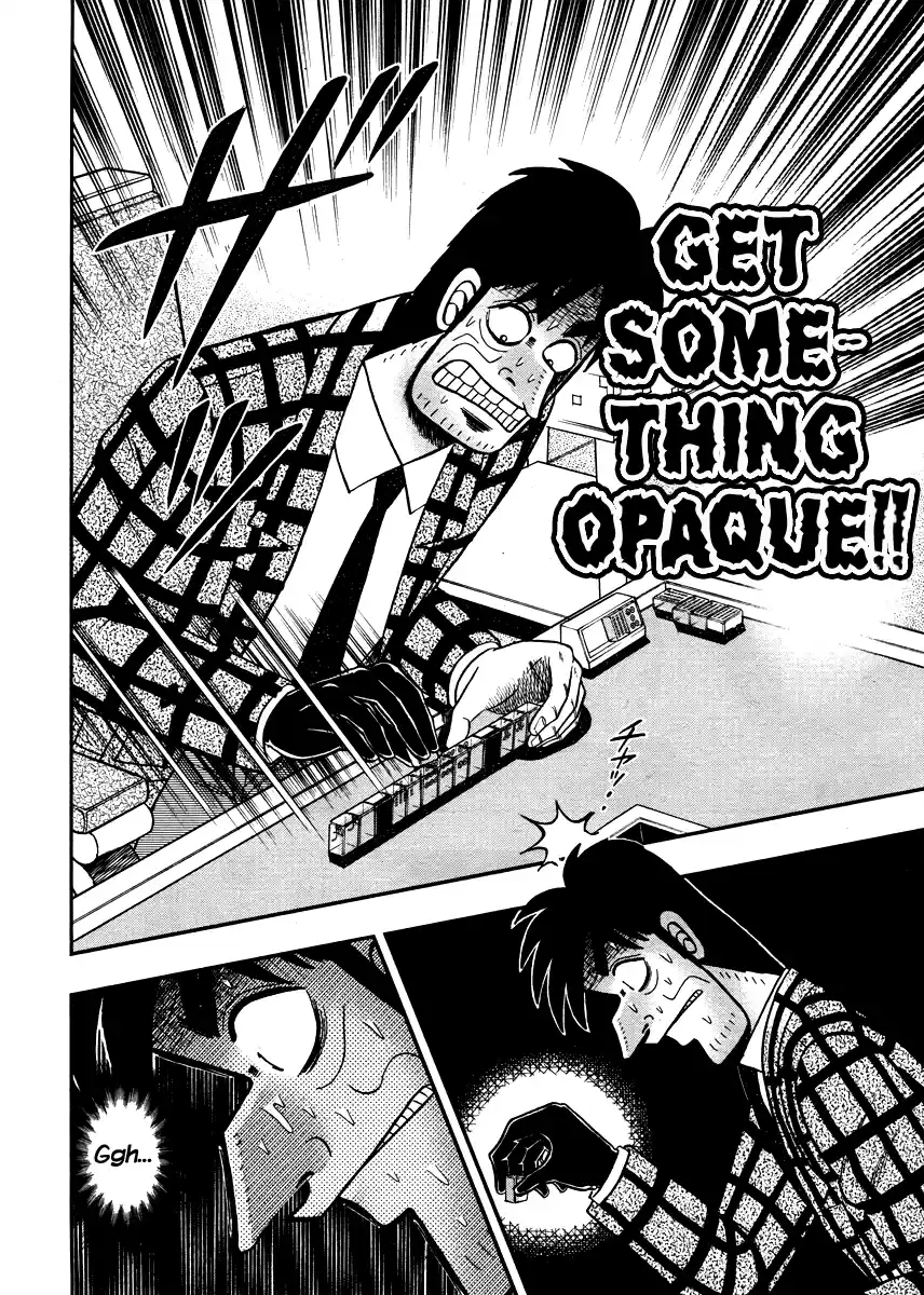 Tohai Densetsu Akagi Ch.275