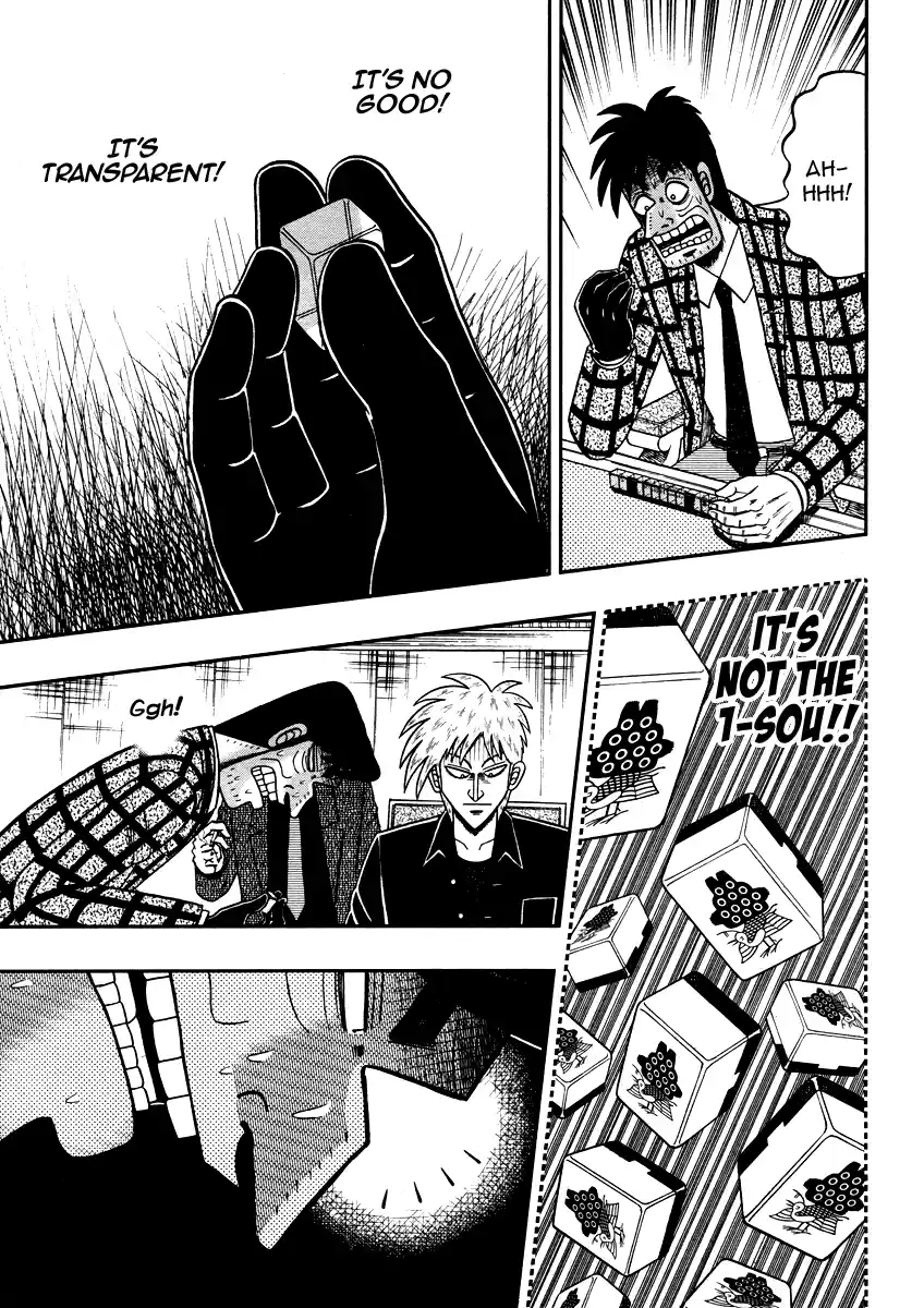 Tohai Densetsu Akagi Ch.275