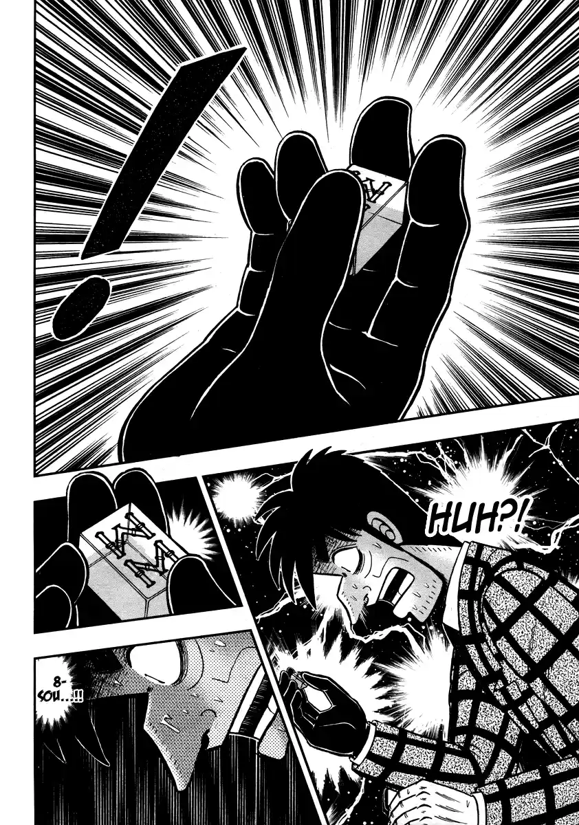 Tohai Densetsu Akagi Ch.275