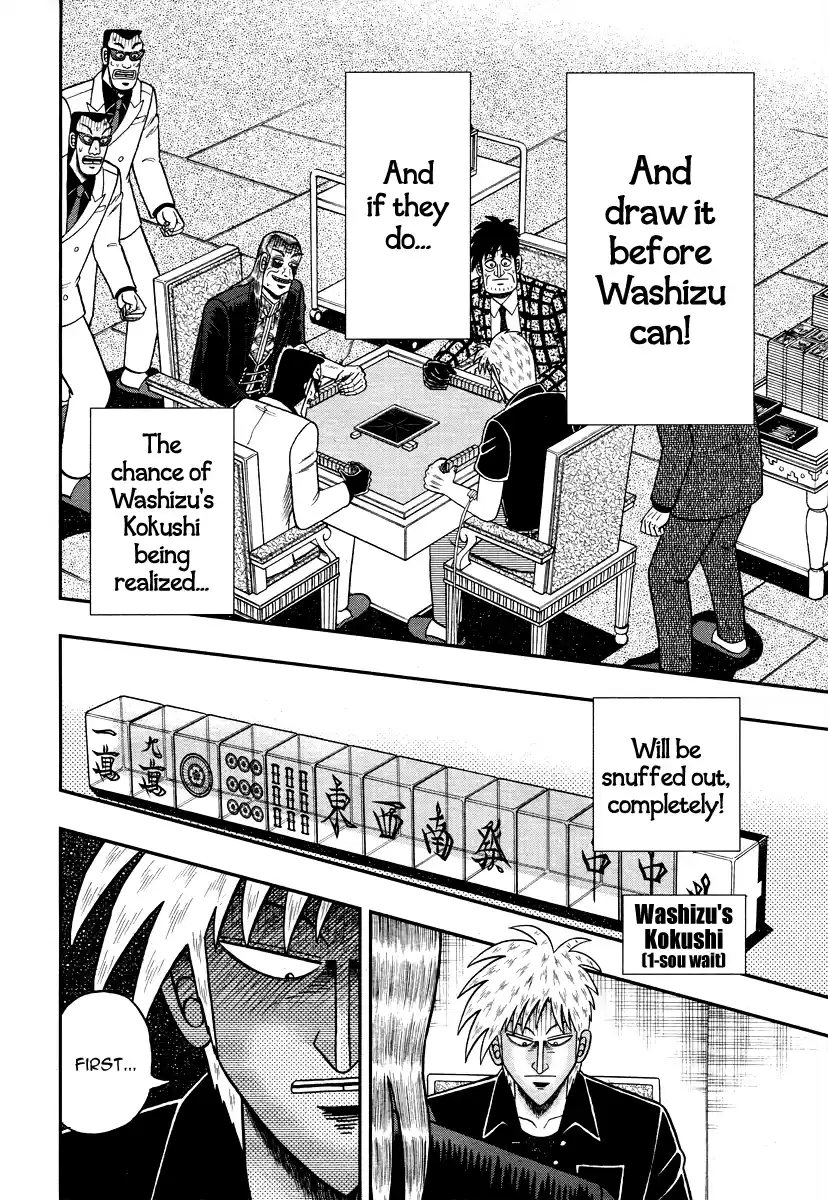 Tohai Densetsu Akagi Ch.276