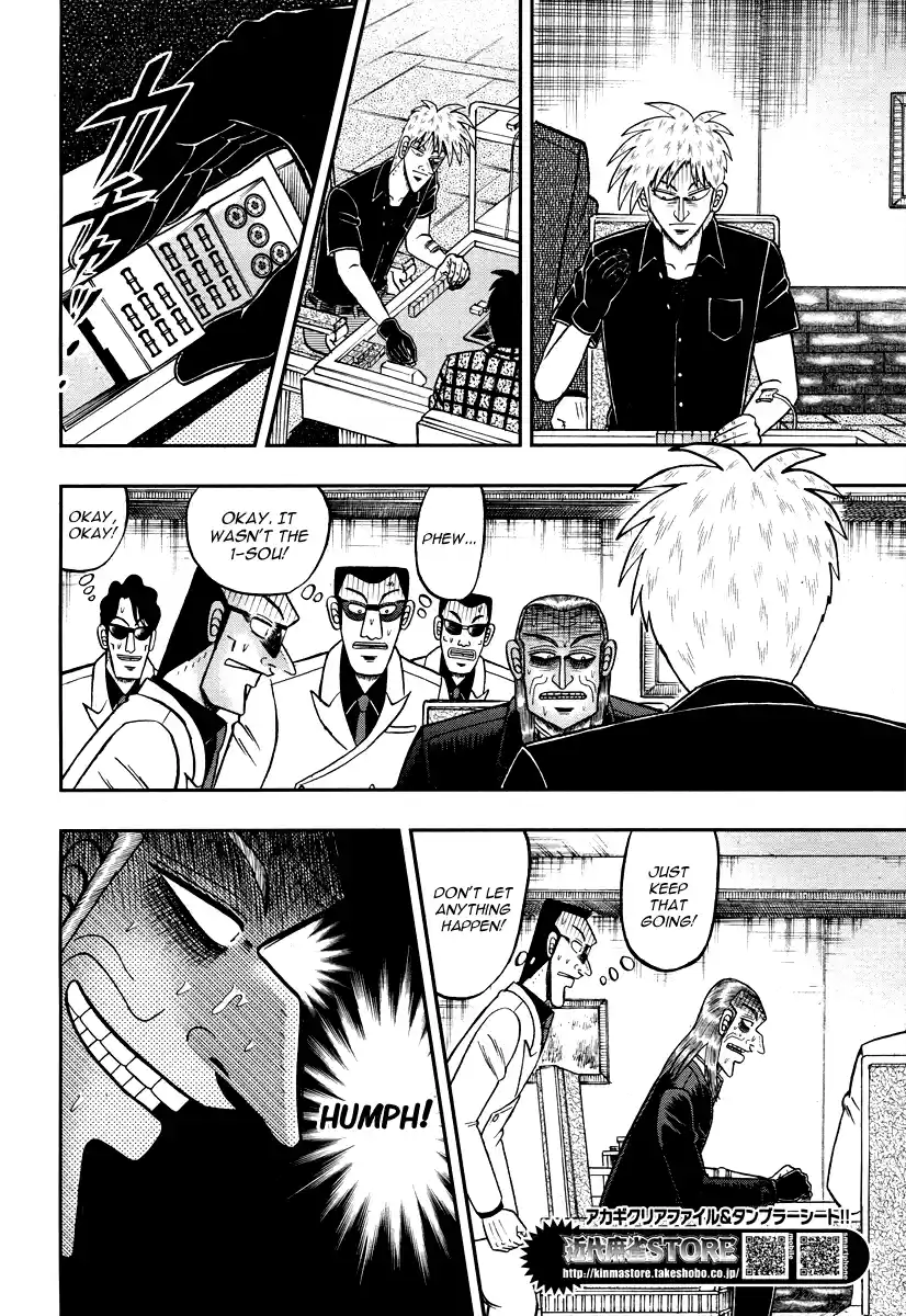 Tohai Densetsu Akagi Ch.276