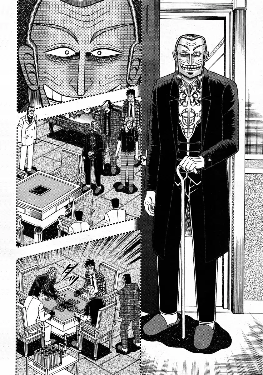 Tohai Densetsu Akagi Ch.277