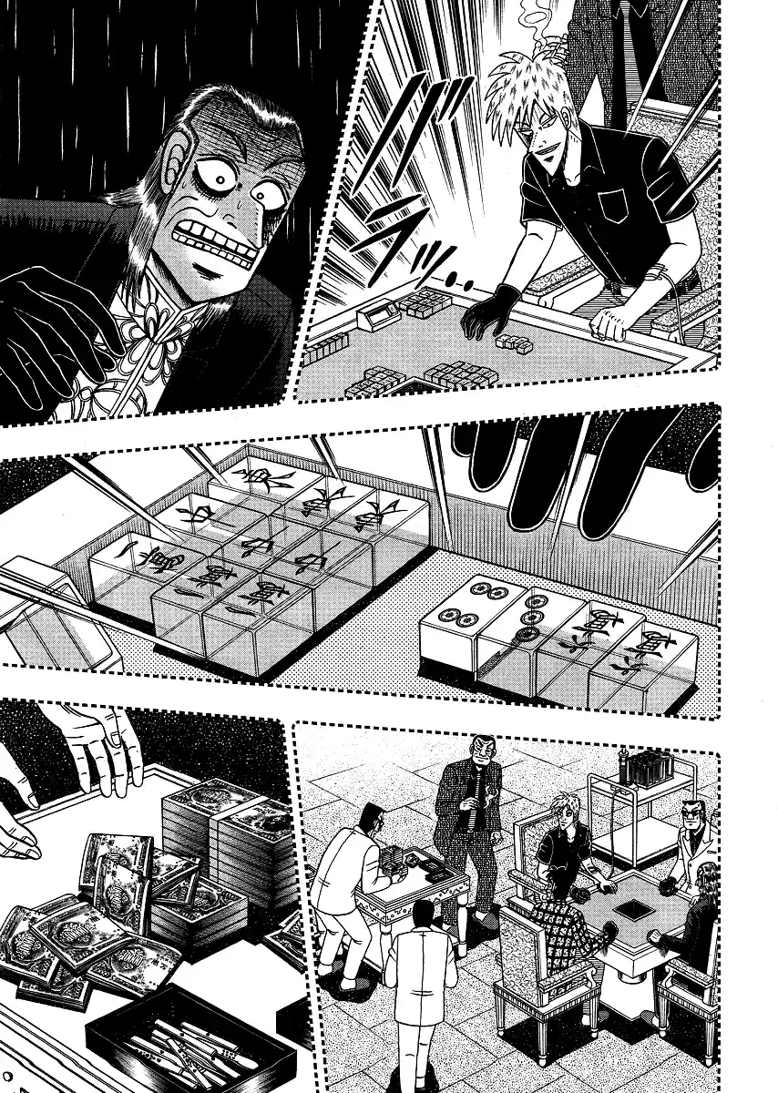 Tohai Densetsu Akagi Ch.277