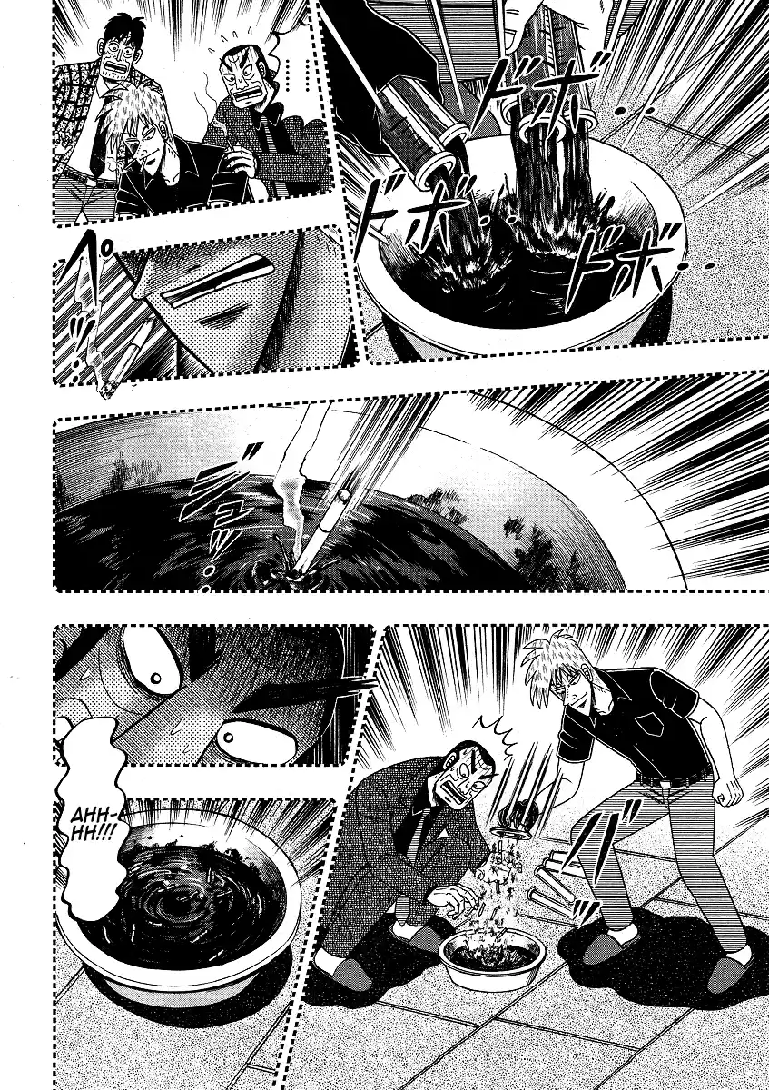 Tohai Densetsu Akagi Ch.277