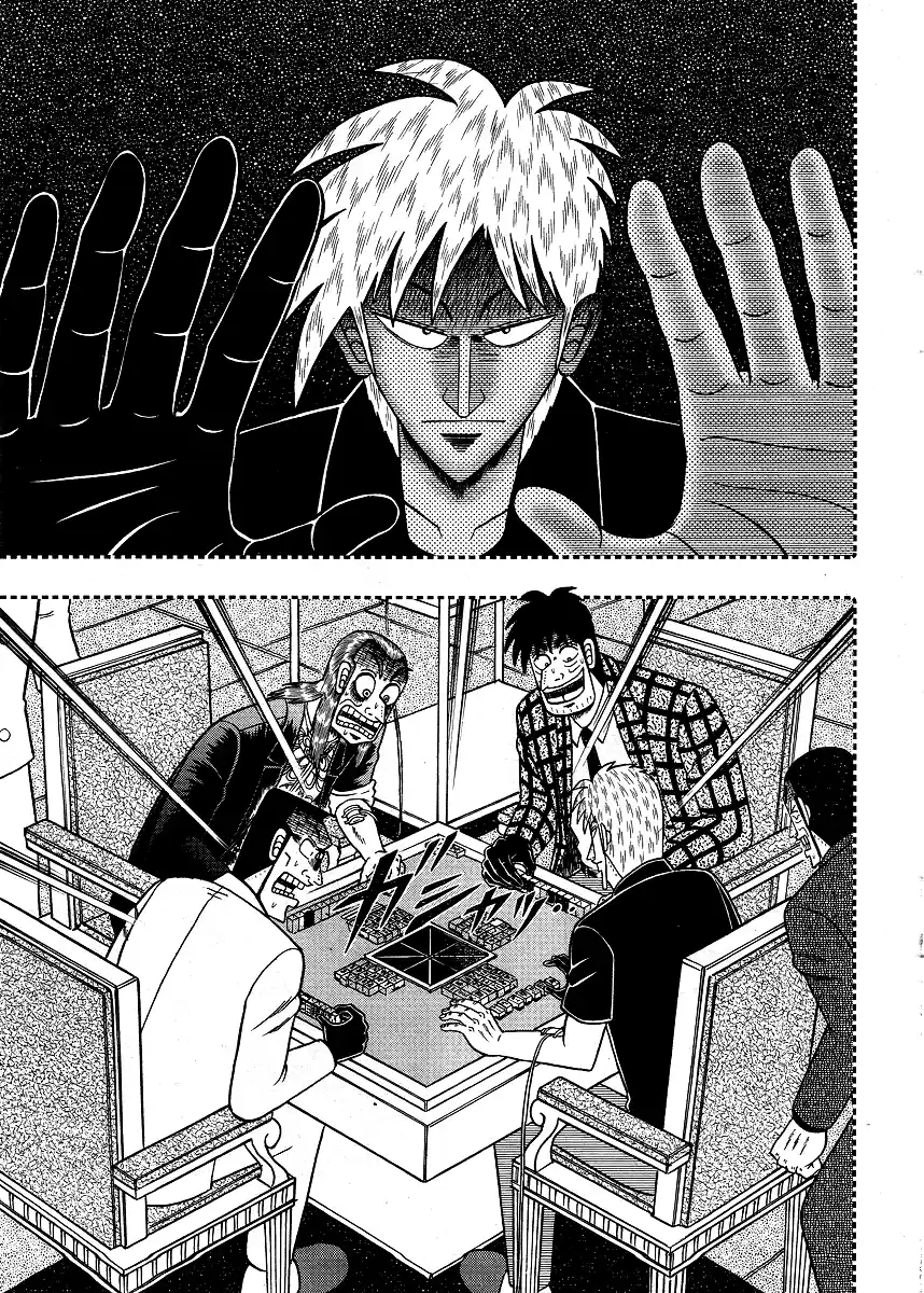 Tohai Densetsu Akagi Ch.277