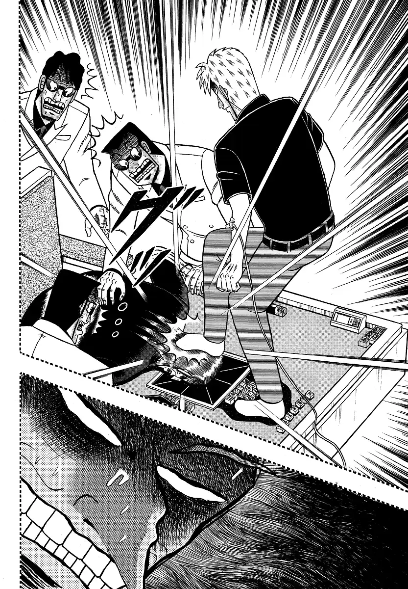 Tohai Densetsu Akagi Ch.277