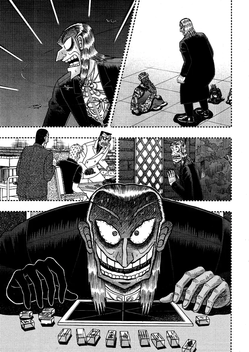 Tohai Densetsu Akagi Ch.277