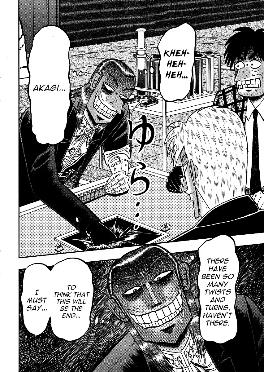 Tohai Densetsu Akagi Ch.277