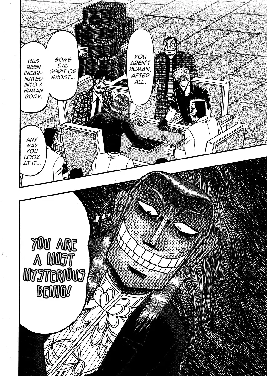 Tohai Densetsu Akagi Ch.277