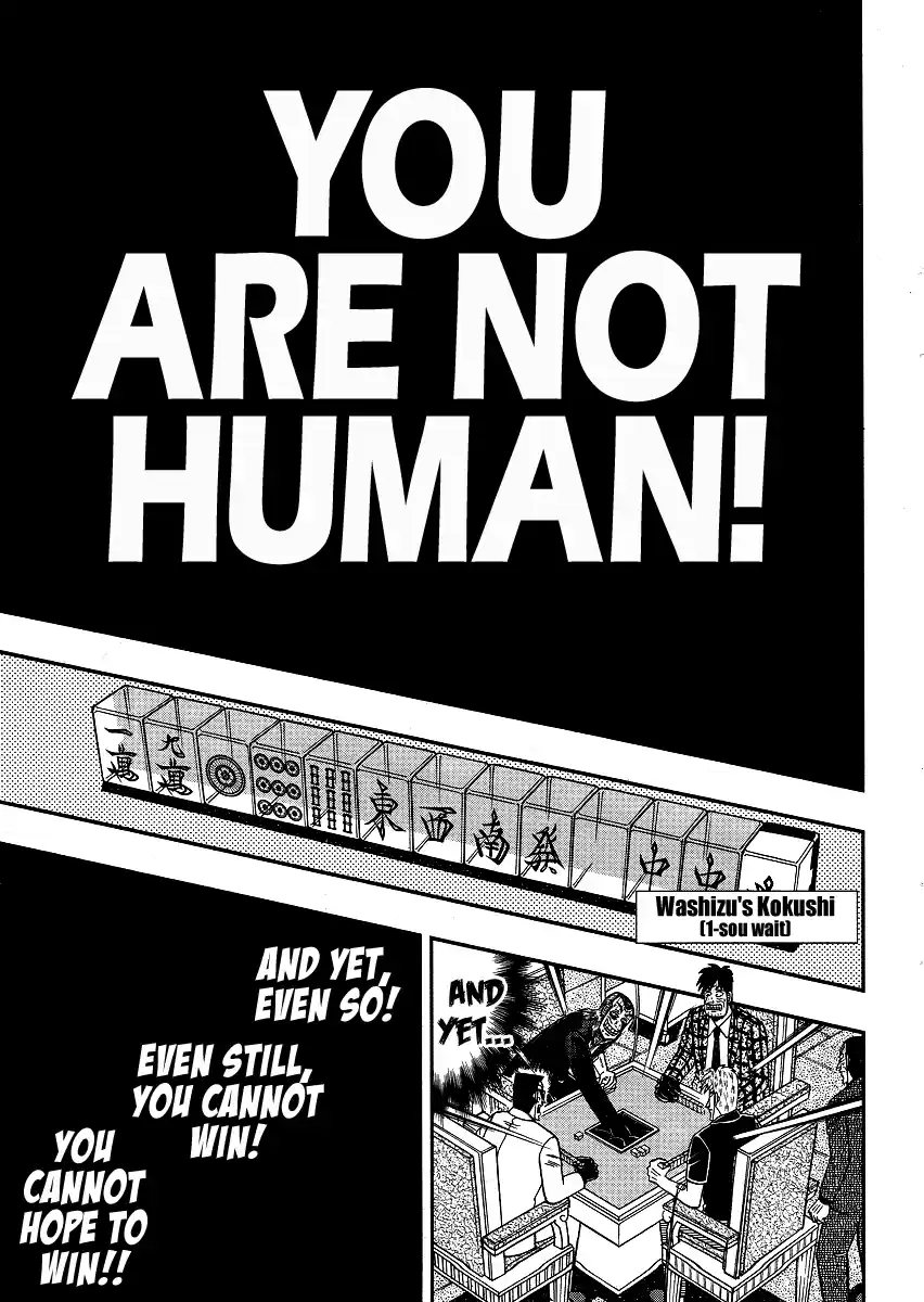 Tohai Densetsu Akagi Ch.277